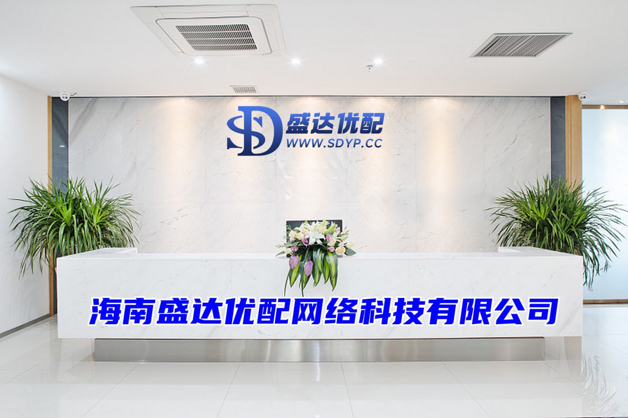 线上配资